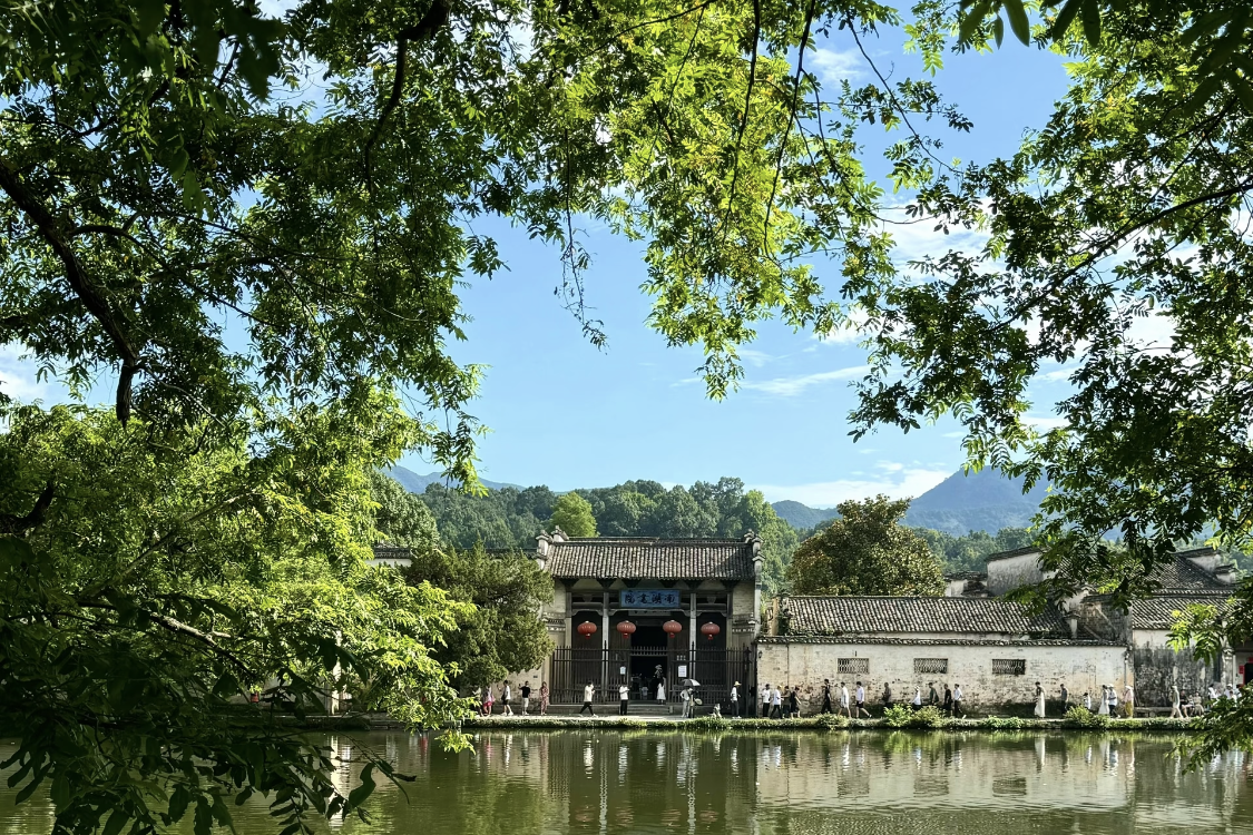 Hongcun Scenic Area